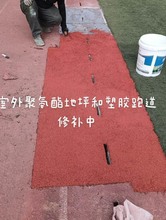兰州球场翻新・地坪维修・球场改造 全套方案